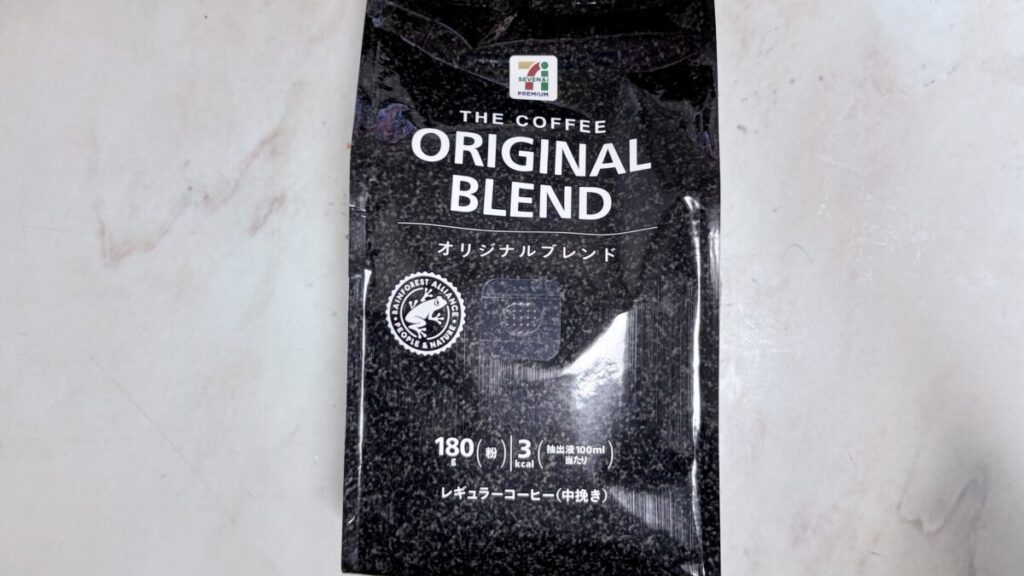 コモディティコーヒーの表記